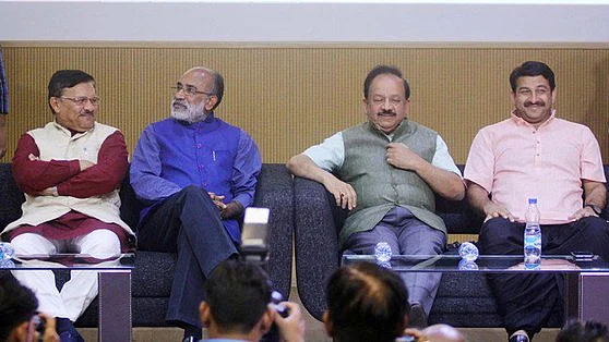 फोटोः बिपिन