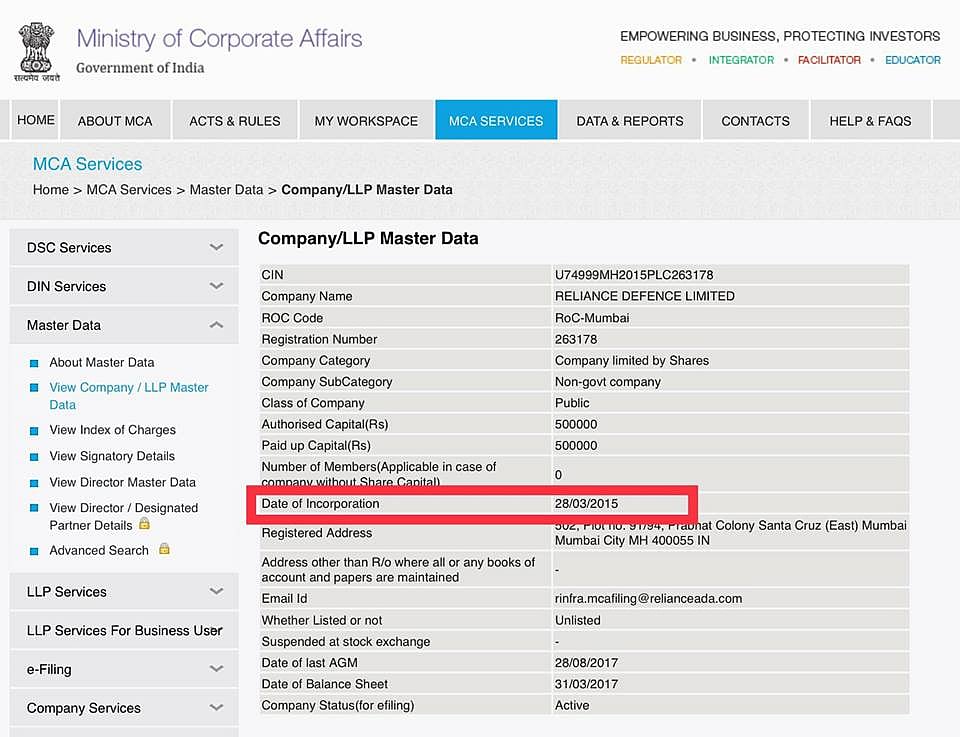 पेरिस में पीएम मोदी के राफेल डील की घोषणा करने से महज 12 दिन पहले अनिल अंबानी ने खड़ी की थी कंपनी