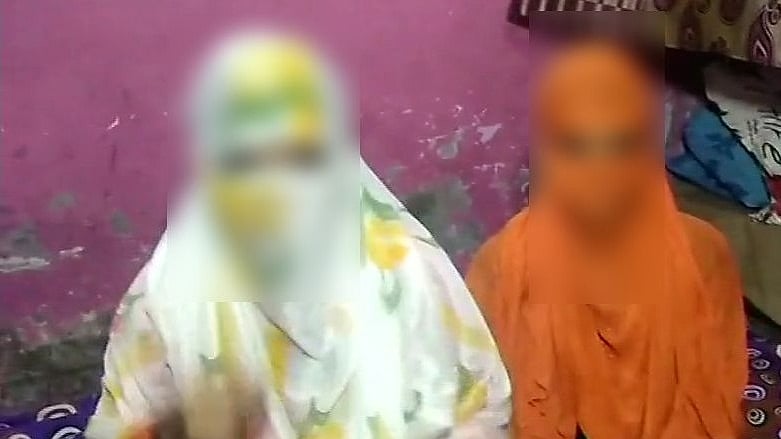 फोटो: सोशल मीडिया 