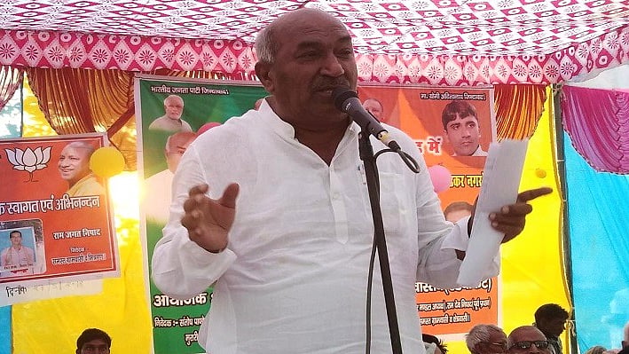 फोटोः सोशल मीडिया