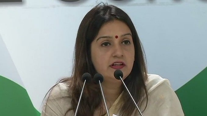 फोटो: सोशल मीडिया