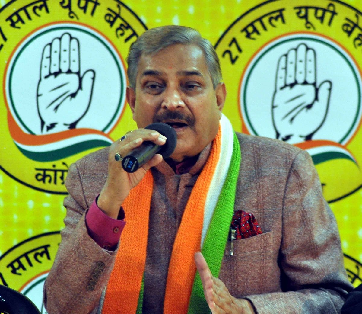 ...तो क्या हम भी आपको उन्हीं नामों से बुलाने लगें जो आपके बारे में लोगों के बीच चर्चा में हैं : कांग्रेस  