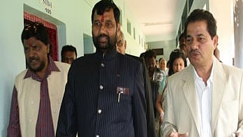 फोटो: सोशल मीडिया