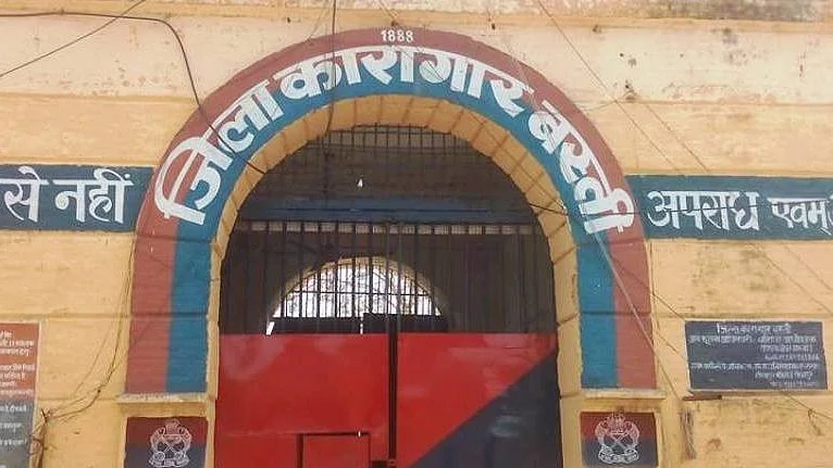 फोटो: सोशल मीडिया