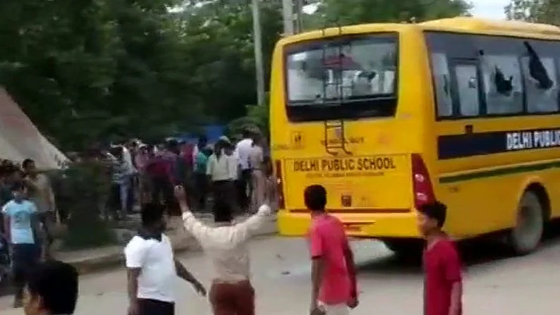 फोटो: सोशल मीडिया&nbsp;