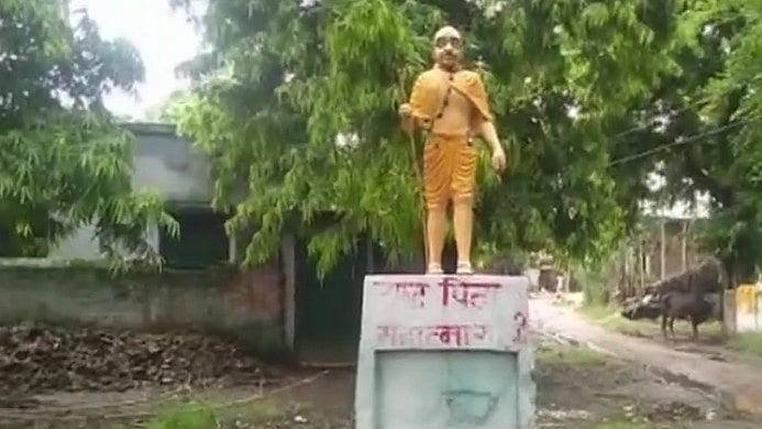 फोटो: सोशल मीडिया&nbsp;