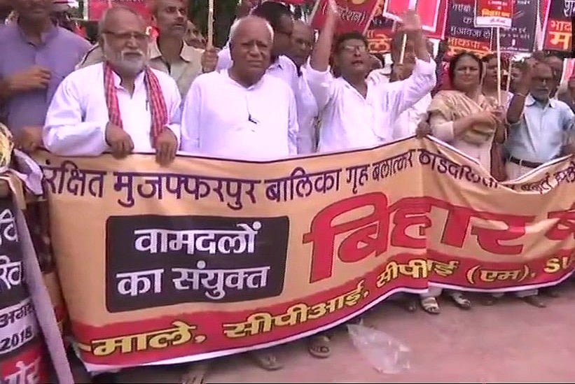 मुजफ्फरपुर  कांड के विरोध में विपक्ष का बिहार बंद, सड़क और रेल मार्ग प्रभावित, सुप्रीम कोर्ट का सरकार को नोटिस