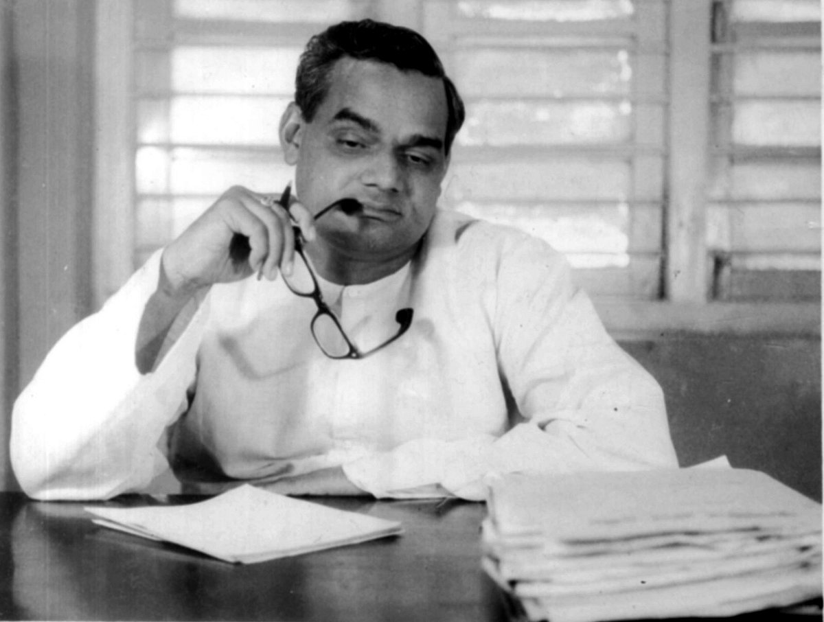 तस्वीरों में देखें उल्लास और उत्साह से भरपूर अटल बिहारी वाजपेयी के जीवन के कुछ रंग