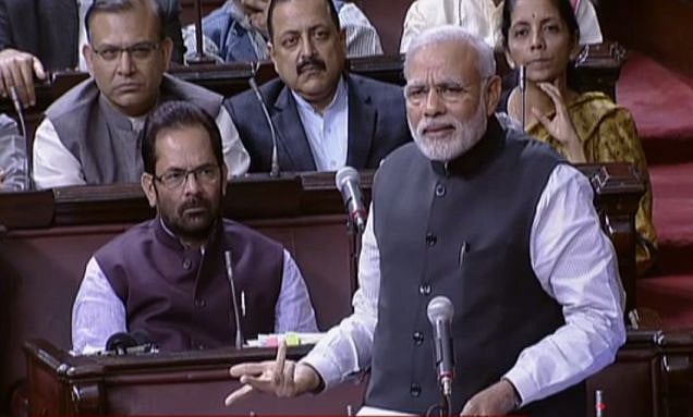 सोशल मीडिया पर पीएम मोदी की किरकिरी, राज्यसभा की कार्यवाही से उनकी टिप्पणी हटने के बाद लोगों ने दी प्रतिक्रिया