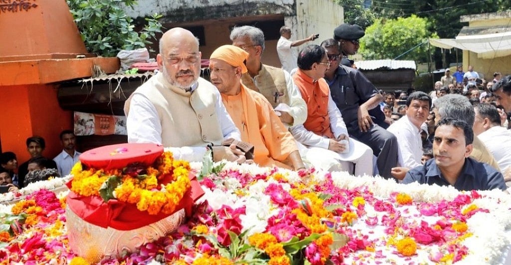 अटल की अस्थियों के बहाने वोट बटोरने की फिराक में है बीजेपी?