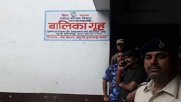 फोटो: सोशल मीडिया 