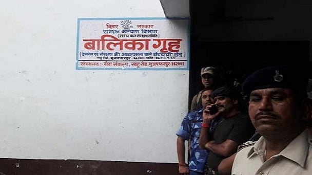 फोटो: सोशल मीडिया 