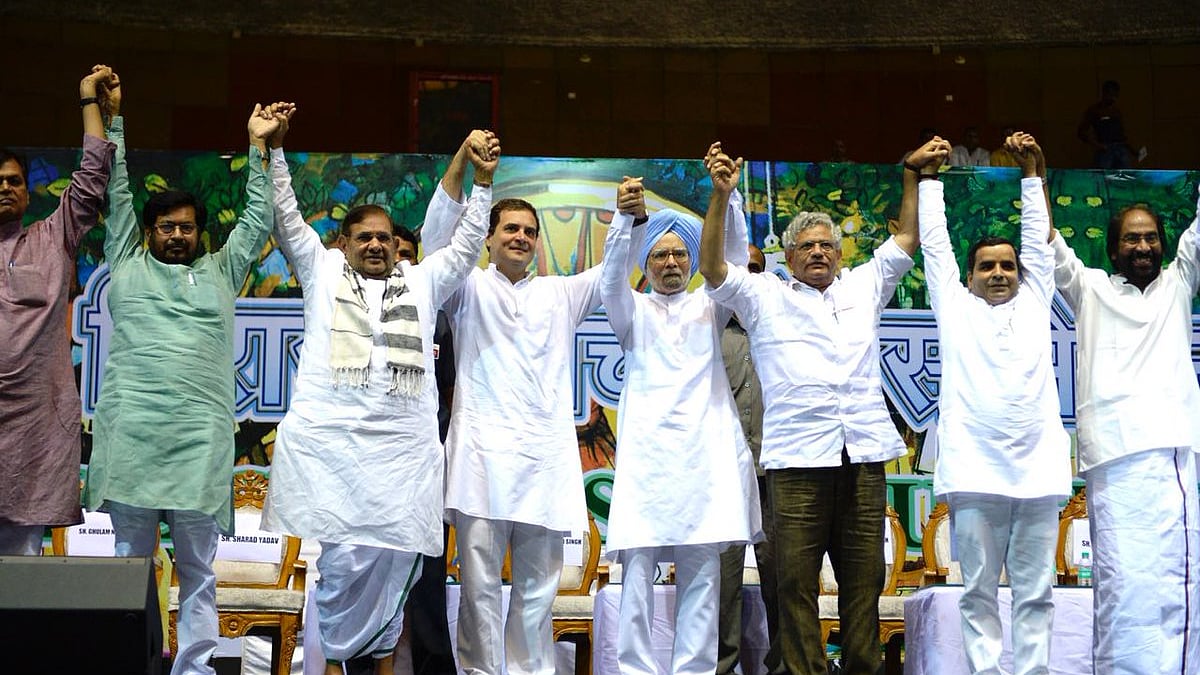 फोटो: @INCIndia