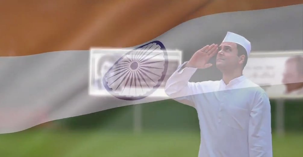 कांग्रेस ने पेश किया तिरंगे को समर्पित गीत, पीएम मोदी, अमित शाह पर साधा निशाना