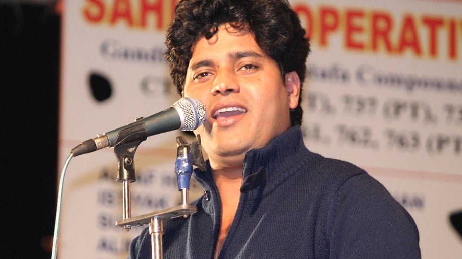 फोटोः सोशल मीडिया