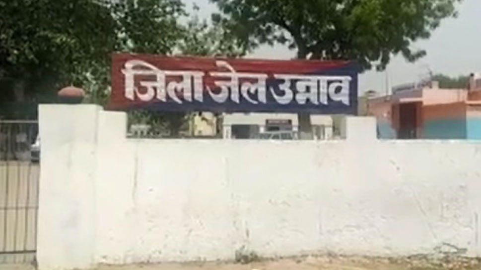फोटो : सोशल मीडिया