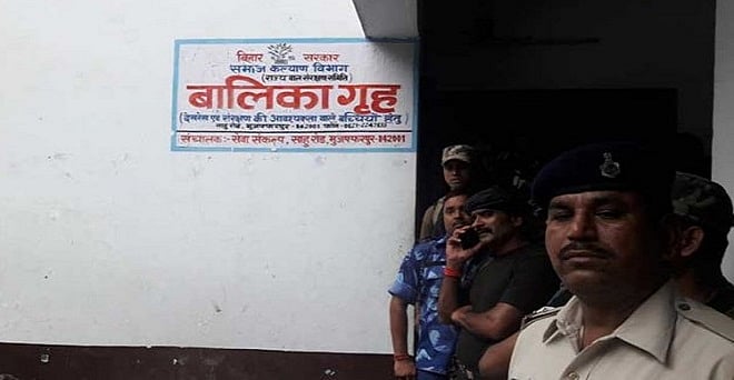 मुजफ्फरपुर बालिका गृह कांड: नीतीश के एक और करीबी से सीबीआई ने की पूछताछ, ब्रजेश ठाकुर को मदद करने का आरोप