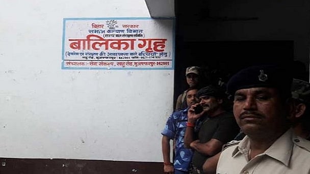 फोटो: सोशल मीडिया 