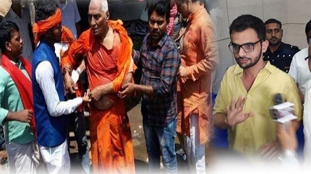 फोटो : सोशल मीडिया