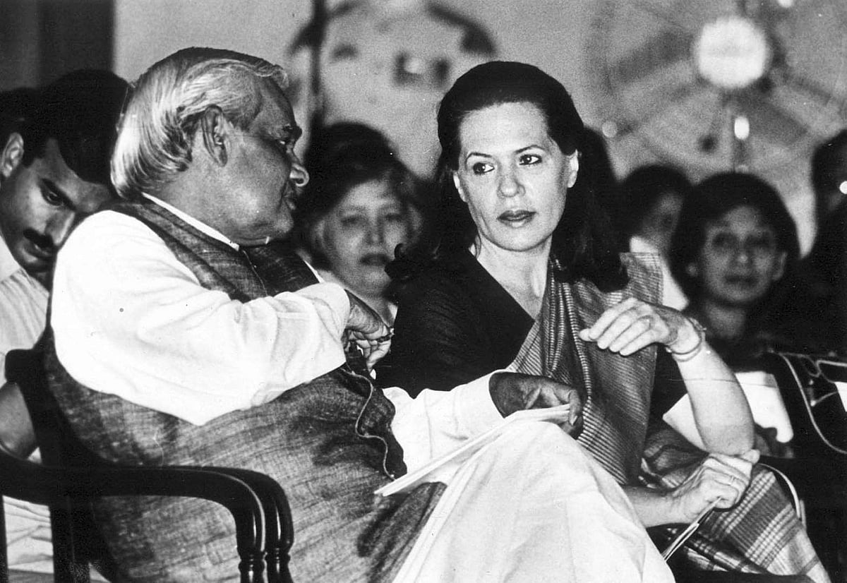 तस्वीरों में देखें उल्लास और उत्साह से भरपूर अटल बिहारी वाजपेयी के जीवन के कुछ रंग