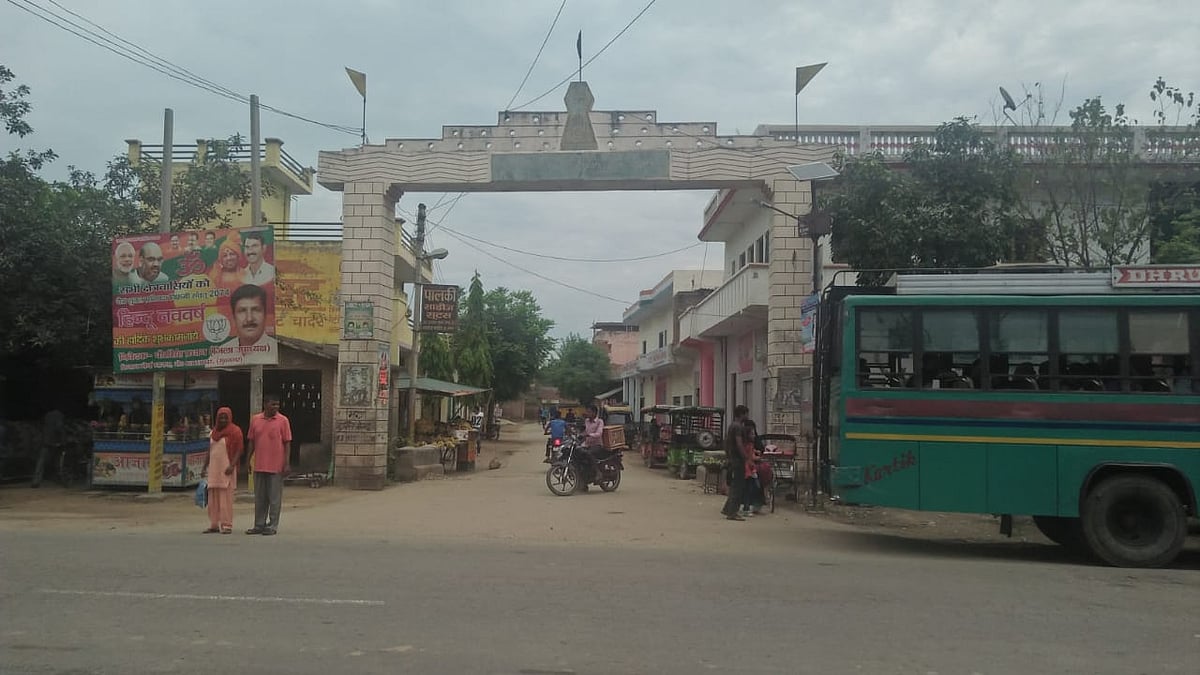 फोटो : आस मोहम्मद कैफ