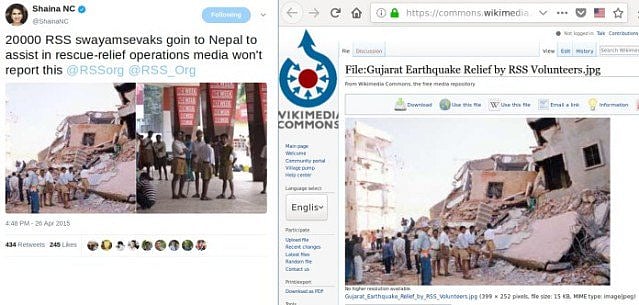 केरल बाढ़: सेना की वर्दी में केरल सरकार को बदनाम करने की साजिश, संघ ने नई बता जारी कर दीं 2012 की तस्वीरें