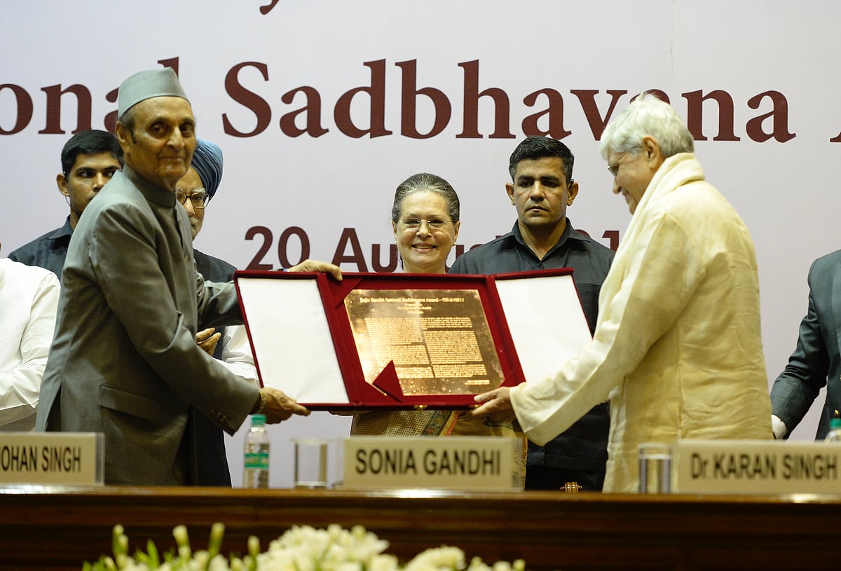 ‘सद्भावना को सिर्फ  विविधता में नहीं बल्कि  समाज की विभिन्नताओं के जश्न के रुप में देखते थे राजीव गांधी’