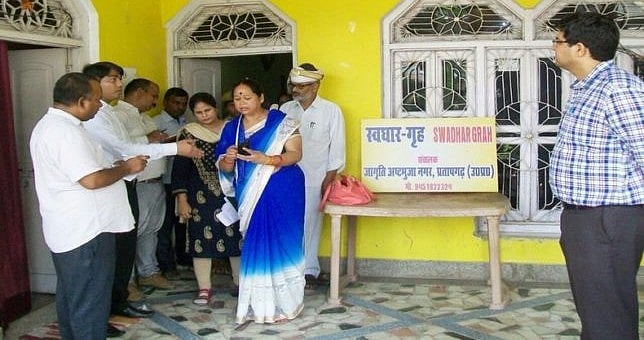 योगी राज में महिला आश्रय गृहों पर फिर उठे सवाल, देवरिया के बाद प्रतापगढ़ के 2 आश्रय गृहों से 26 महिलाएं गायब