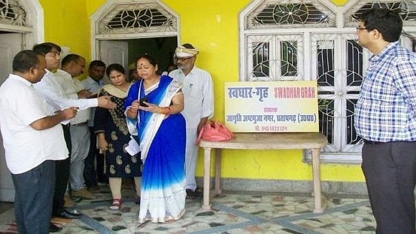 फोटो: सोशल मीडिया