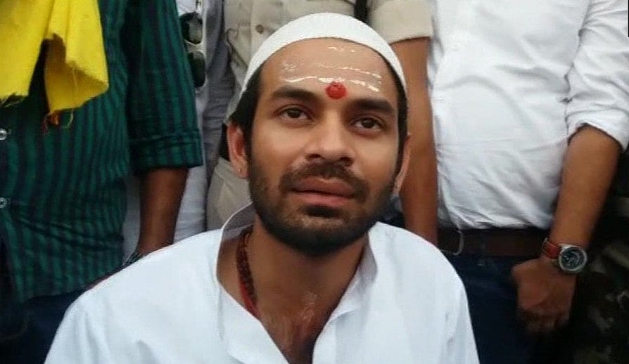 बिहार: आरजेडी नेता तेज प्रताप यादव का बीजेपी और आरएसएस पर आरोप, कहा, उनकी हत्या की साजिश रची जा रही है
