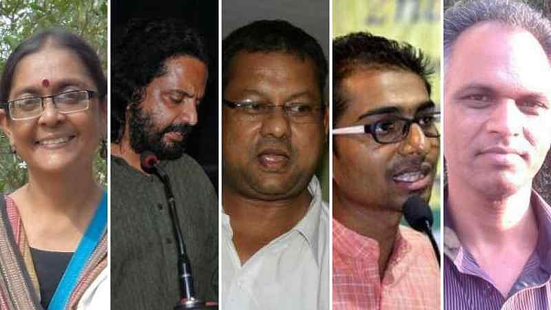 भीमा कोरेगांव मामले में गिरफ्तार गाडलिंग और 4 अन्य लोगों की जमानत के लिए सुप्रीम कोर्ट में याचिका  