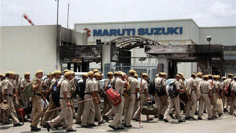 मारुति सुजुकी के मजदूरों  ने की जेल में बंद अपने पुराने साथियों के परिवारवालों की आर्थिक मदद