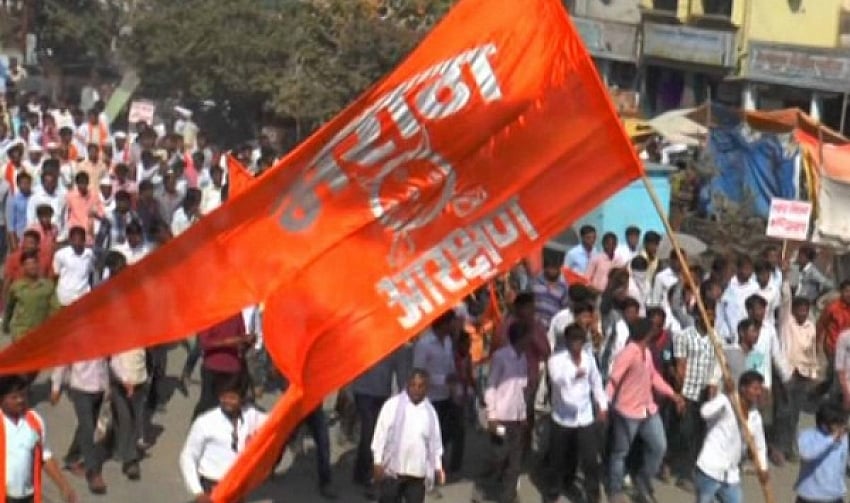 मराठा आरक्षण की मांग को लेकर आज से होगा जेल भरो आंदोलन, अब तक 6 लोग कर चुके हैं खुदकुशी 