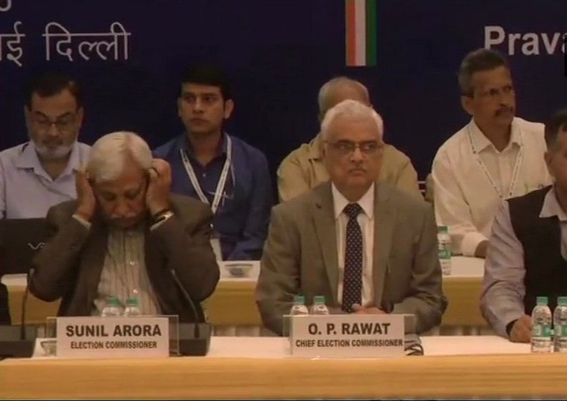 चुनाव आयोग की सर्वदलीय बैठक में विपक्षी दलों ने उठाया ईवीएम और वीपीपैट का मुद्दा, आयोग ने दिया आश्वासन