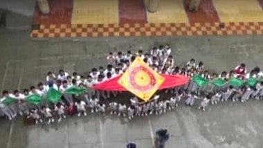 फोटो: आईएएनएस