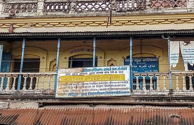 देवरिया कांड: किरकिरी के बाद हरकत में आई यूपी की योगी सरकार,  सीबीआई को सौंपी जांच, पिछली सरकार पर फोड़ा ठीकरा