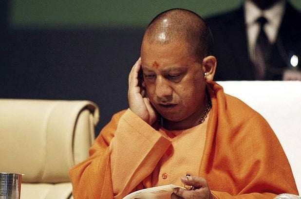  भड़काऊ भाषण मामले में सीएम योगी के खिलाफ  मुकदमा वापस लेने पर  सुप्रीम कोर्ट ने यूपी सरकार से मांगा जवाब