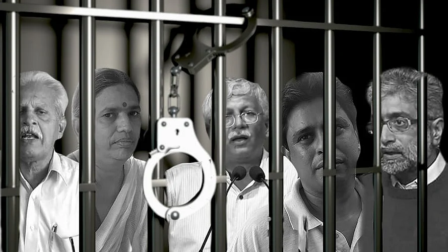 फोटो सौजन्य : barandbench.com