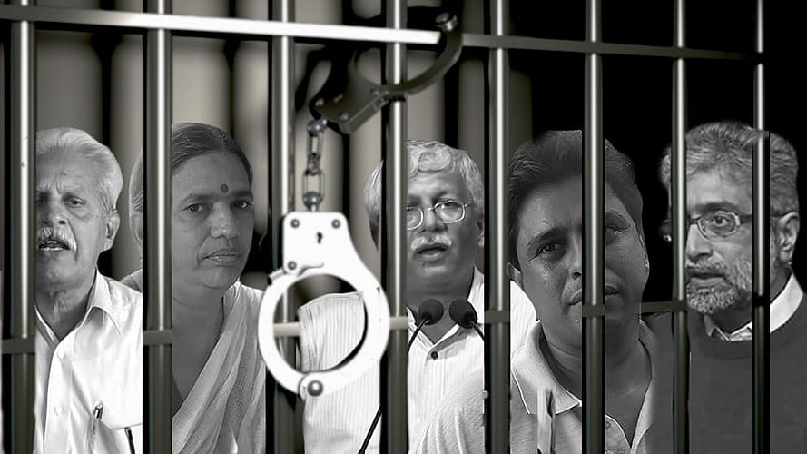 फोटो सौजन्य : barandbench.com