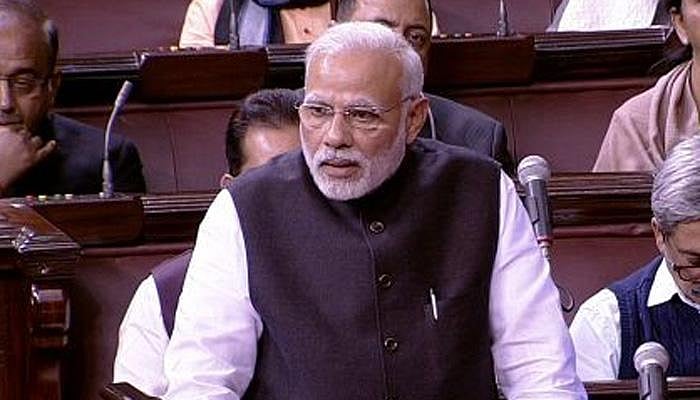 राज्यसभा की कार्यवाही से हटाई गई पीएम मोदी की टिप्पणी, आजादी के बाद पहली बार  हुआ ऐसा !