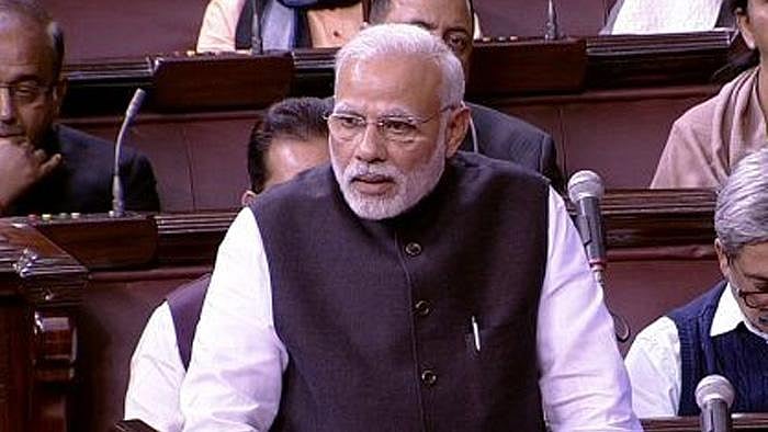 फोटो: सोशल मीडिया&nbsp;