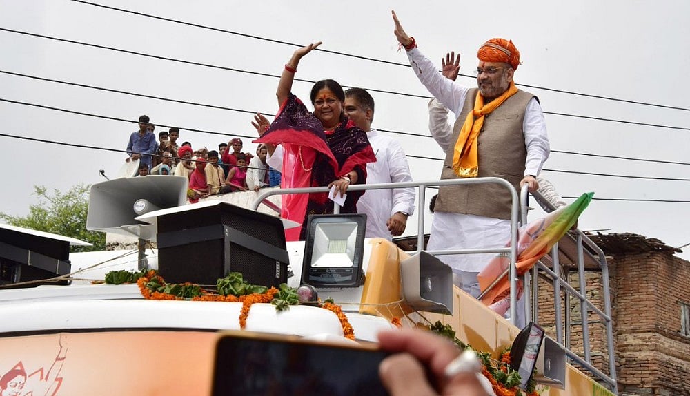 कांग्रेस ने उठाई बीजेपी की राजस्थान गौरव यात्रा को रोकने की मांग, सरकारी तंत्र के दुरुपयोग का लगाया आरोप
