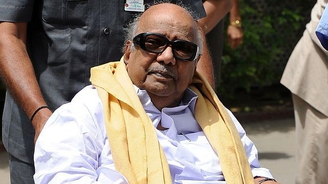 फोटोः सोशल मीडिया