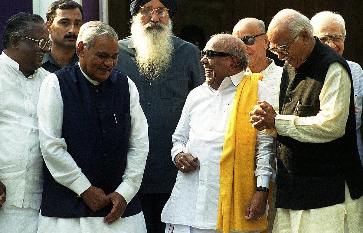 तस्वीरों में देखें उल्लास और उत्साह से भरपूर अटल बिहारी वाजपेयी के जीवन के कुछ रंग