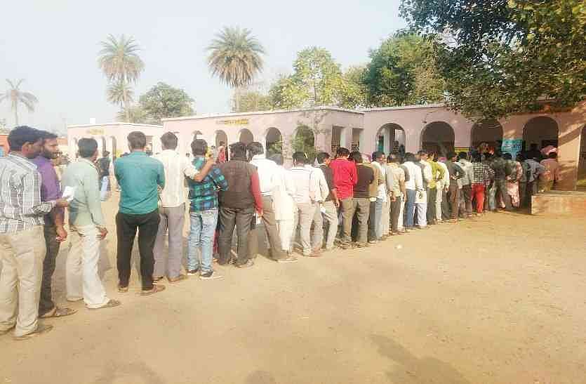 मध्य प्रदेश: कांग्रेस नेता और उनके परिवार के सदस्यों का नाम मतदाता सूची से गायब, साजिश का जताया शक 