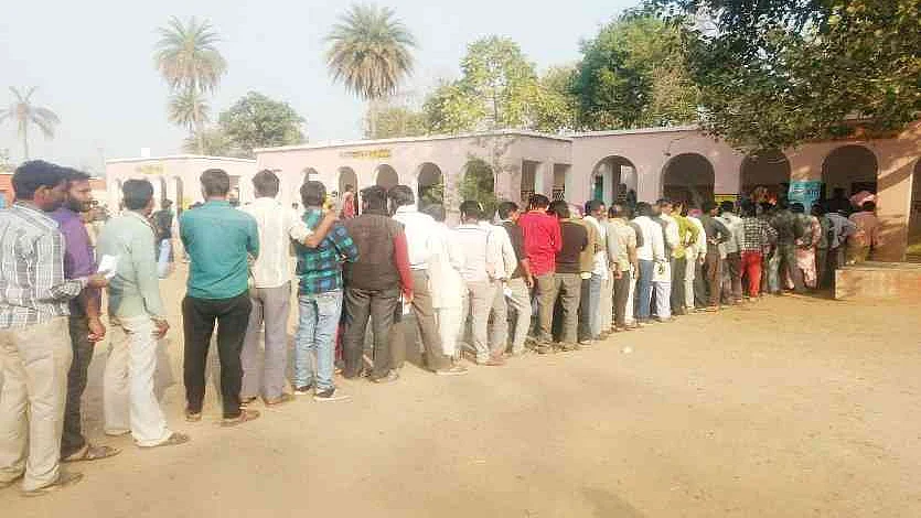 फोटो: सोशल मीडिया&nbsp;