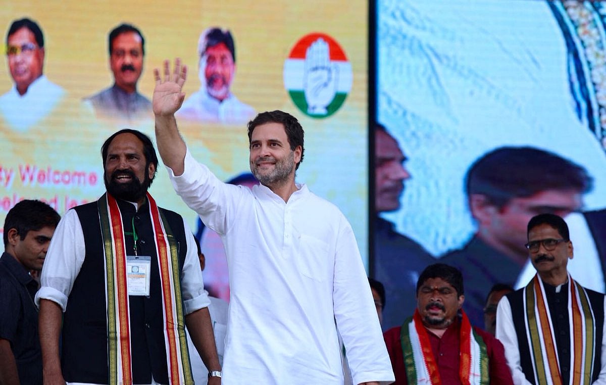 फोटोः @INCIndia
