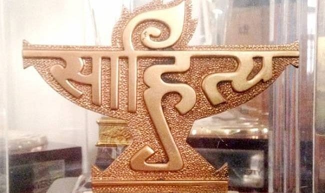 लेखकों पर लगातार हो रहे हमले की साहित्य  अकादमी ने की निंदा, अध्यक्ष ने कहा पीएम मोदी को लिखेंगे पत्र