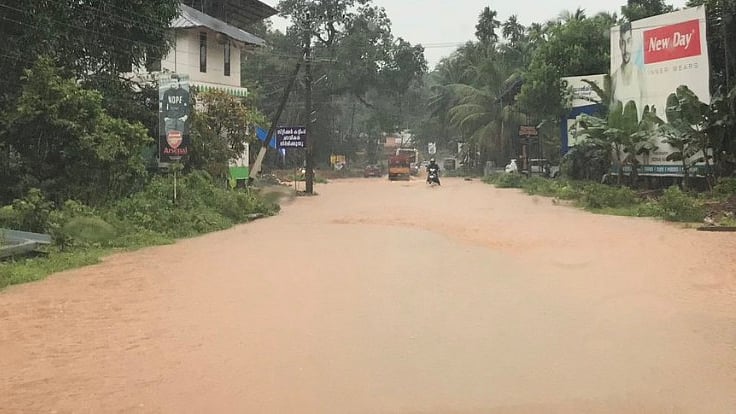 फोटो: सोशल मीडिया