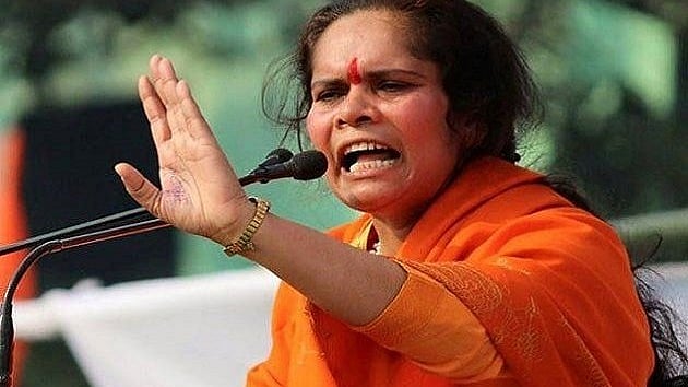 फोटोः सोशल मीडिया